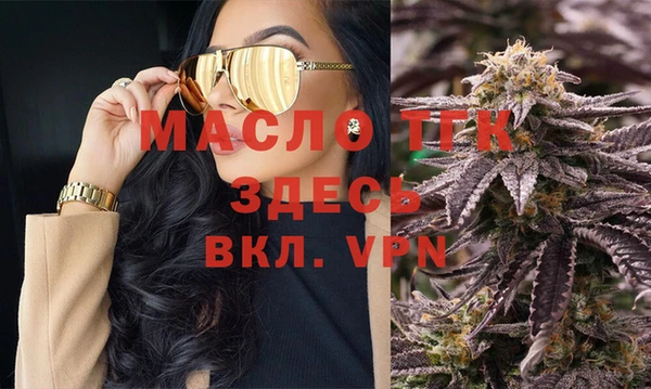 ешки Зерноград