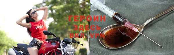 мяу мяу мука Бутурлиновка