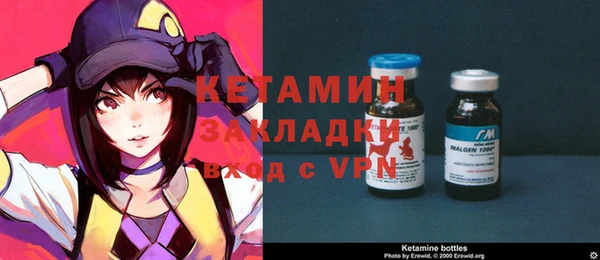 ешки Зерноград