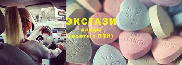ешки Зерноград