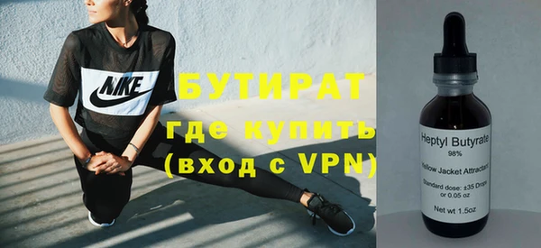 apvp Зеленодольск