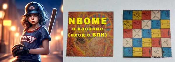 apvp Зеленодольск