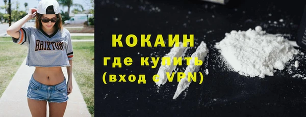 apvp Зеленодольск