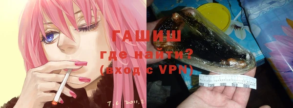 ешки Зерноград