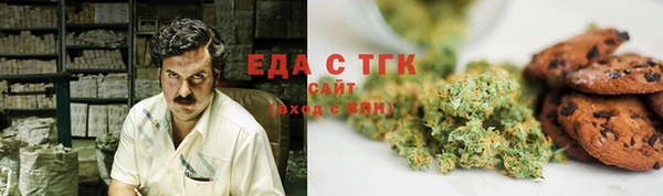 apvp Зеленодольск