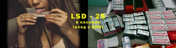 ешки Зерноград