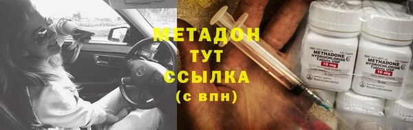 apvp Зеленодольск