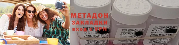 ешки Зерноград