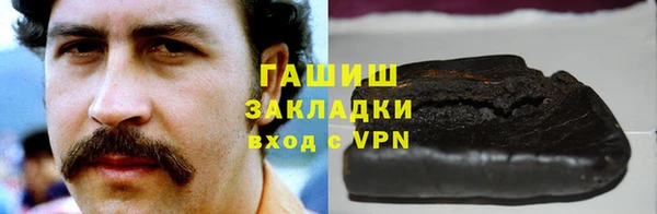 ешки Зерноград