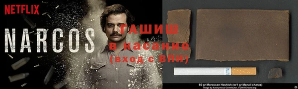 apvp Зеленодольск