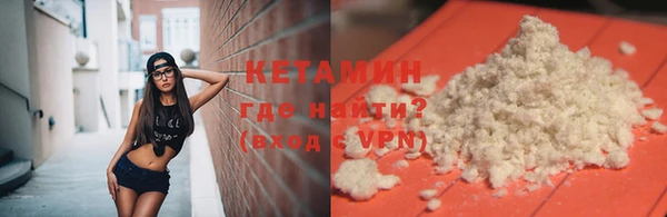 ешки Зерноград