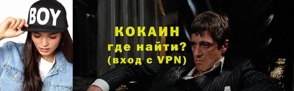 apvp Зеленодольск