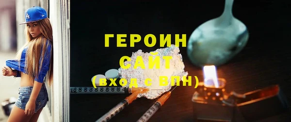 apvp Зеленодольск