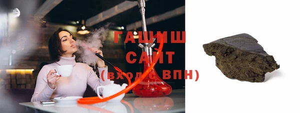 ешки Зерноград