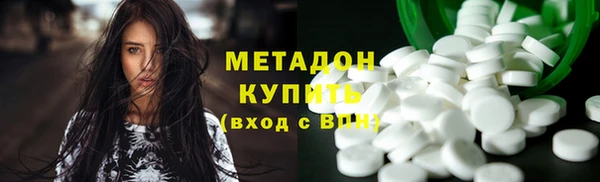 ешки Зерноград