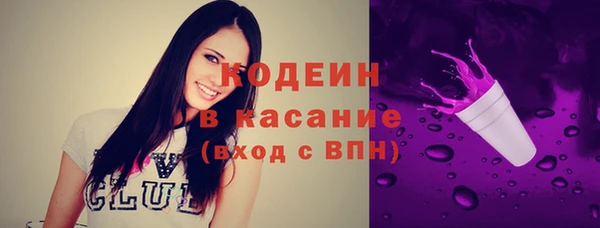 ешки Зерноград