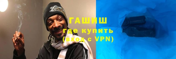 apvp Зеленодольск