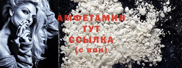 ешки Зерноград