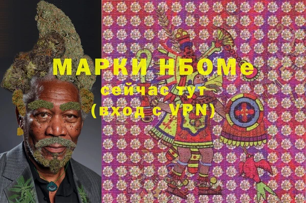 ешки Зерноград