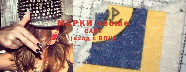 ешки Зерноград