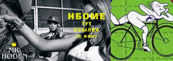 apvp Зеленодольск