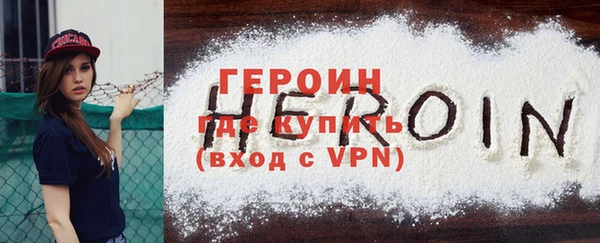 apvp Зеленодольск
