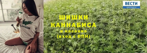 ешки Зерноград