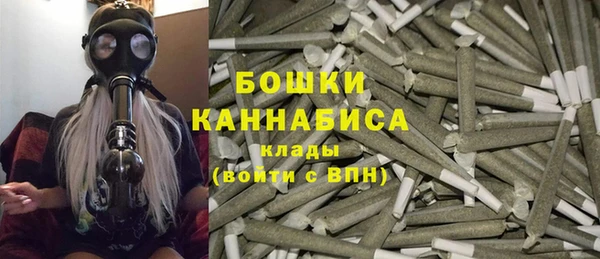 apvp Зеленодольск