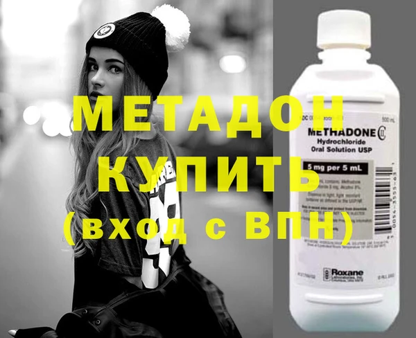 apvp Зеленодольск