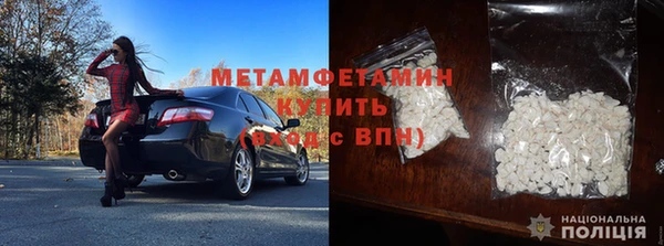 ешки Зерноград