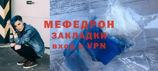 apvp Зеленодольск