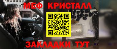 кокаин колумбия Кунгур