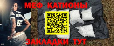 стаф Кулебаки