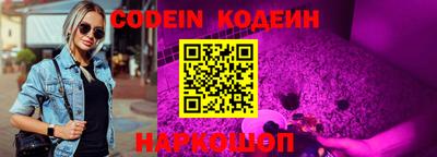кокаин Кумертау