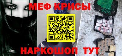 стаф Кулебаки