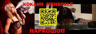 стаф Кулебаки