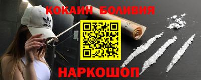 стаф Кулебаки