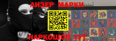 кокаин колумбия Кунгур