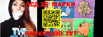 кокаин колумбия Кунгур