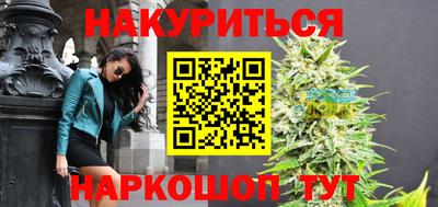 стаф Кулебаки