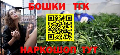кокаин колумбия Кунгур