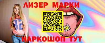 стаф Кулебаки