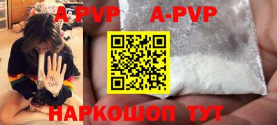 стаф Кулебаки
