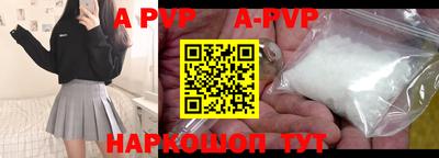 кокаин Кумертау