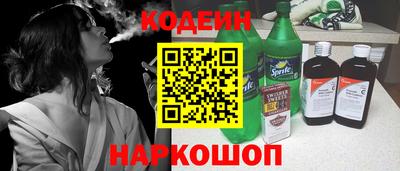 стаф Кулебаки