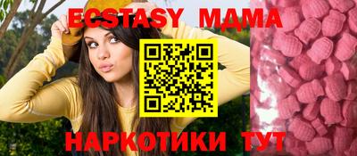 кокаин колумбия Кунгур