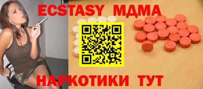 стаф Кулебаки