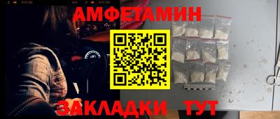 кокаин колумбия Кунгур