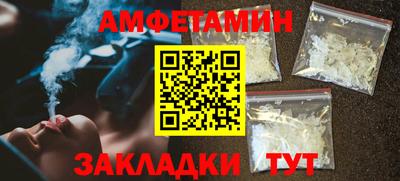 кокаин колумбия Кунгур