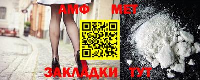 стаф Кулебаки